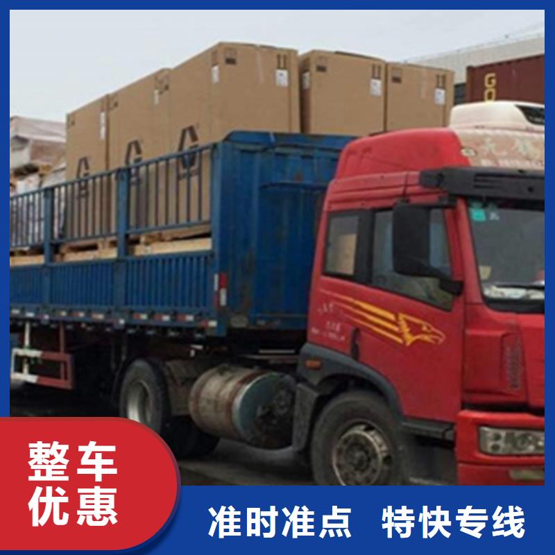 上海青浦到霍邱县搬厂搬家物流公司性价比高