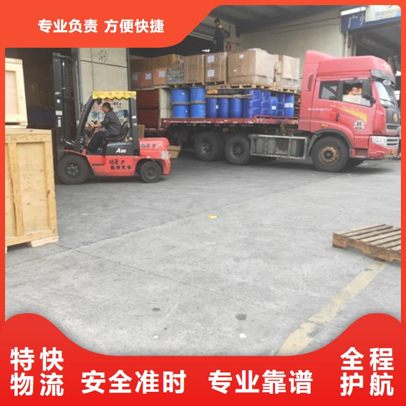 上海到衡水景县面包车拉货直达往返，上门提货