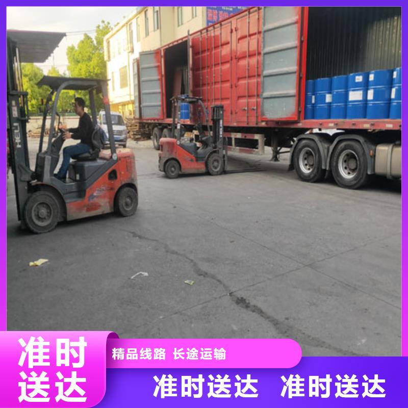 上海至甘肃省白银市行李托运运费优惠进行中.