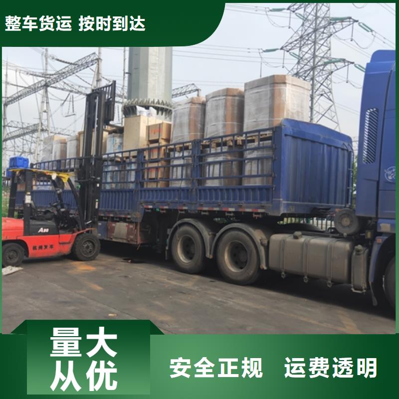 上海到沧州市散货托运公司库存充足