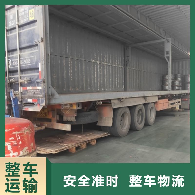 上海到西藏物流返程车质量可靠