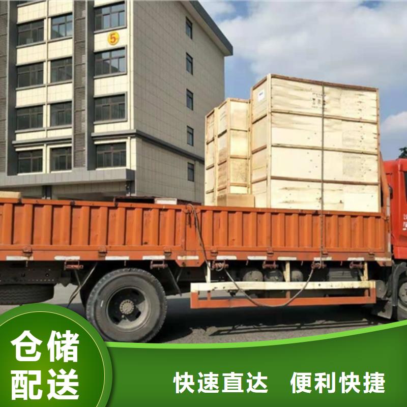 上海到宁波镇海货车拉货满足您的需求