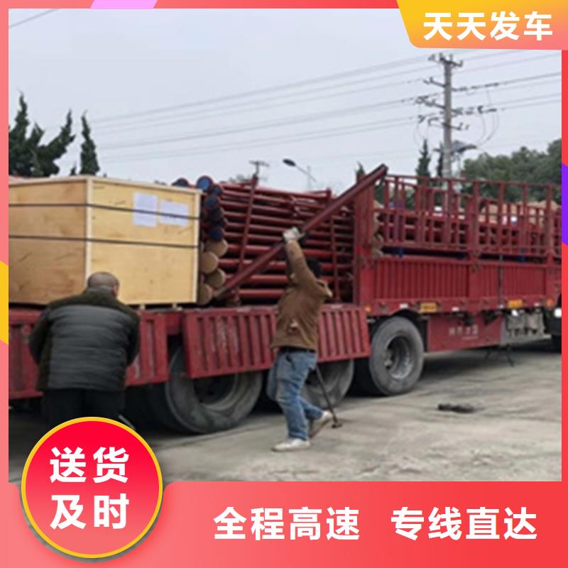 上海到广东江门江海大件货运发货及时
