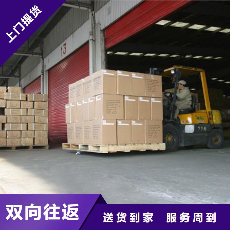 河北物流服务上海到河北同城货运配送自有运输车队
