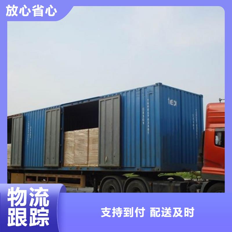 上海到山西货运物流全国发货