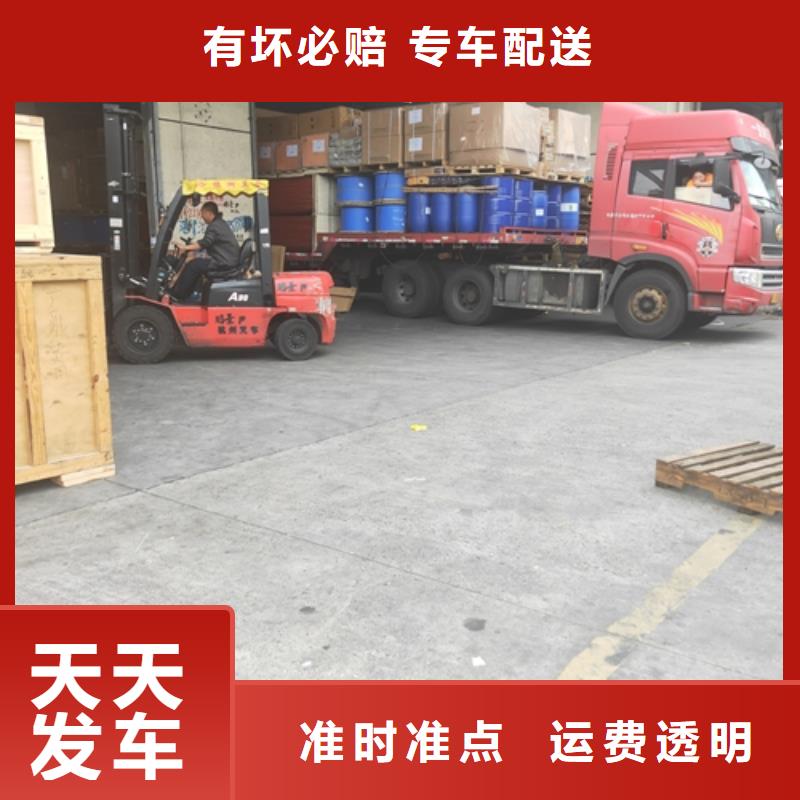 上海青浦到青山区货运物流公司送货上门