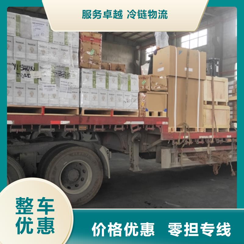 上海到河南省开封兰考县往返货运质量可靠
