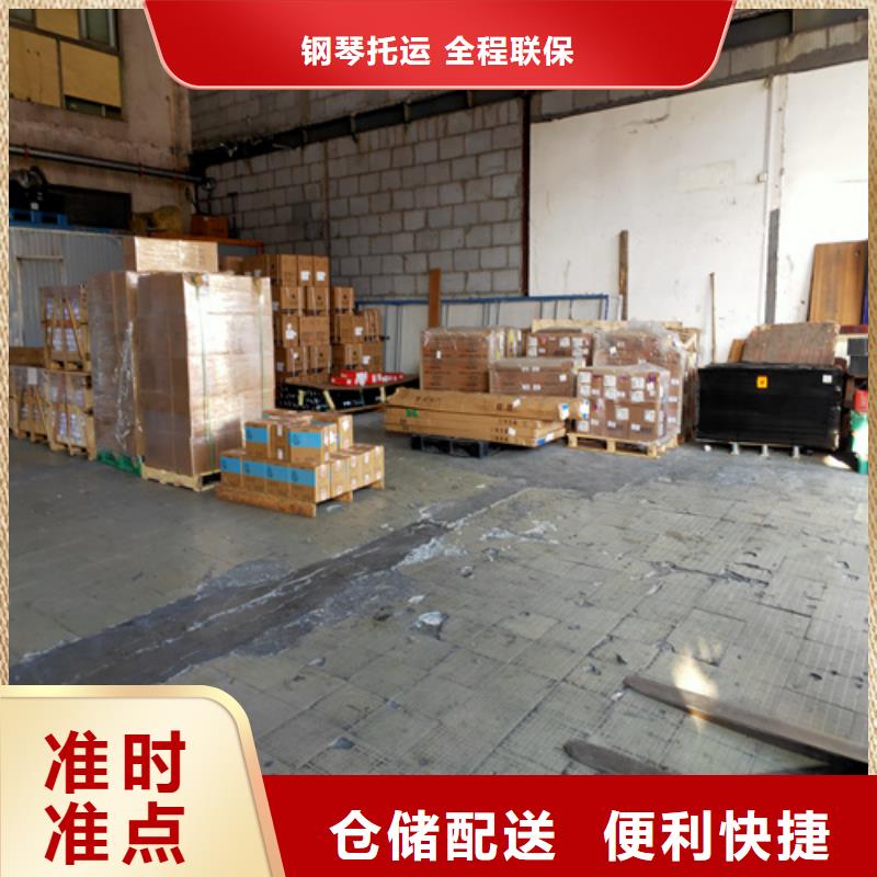 上海到阿拉善零担物流配送品质优