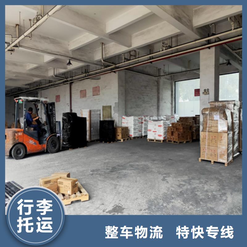 上海到广西柳州货运物流为您服务