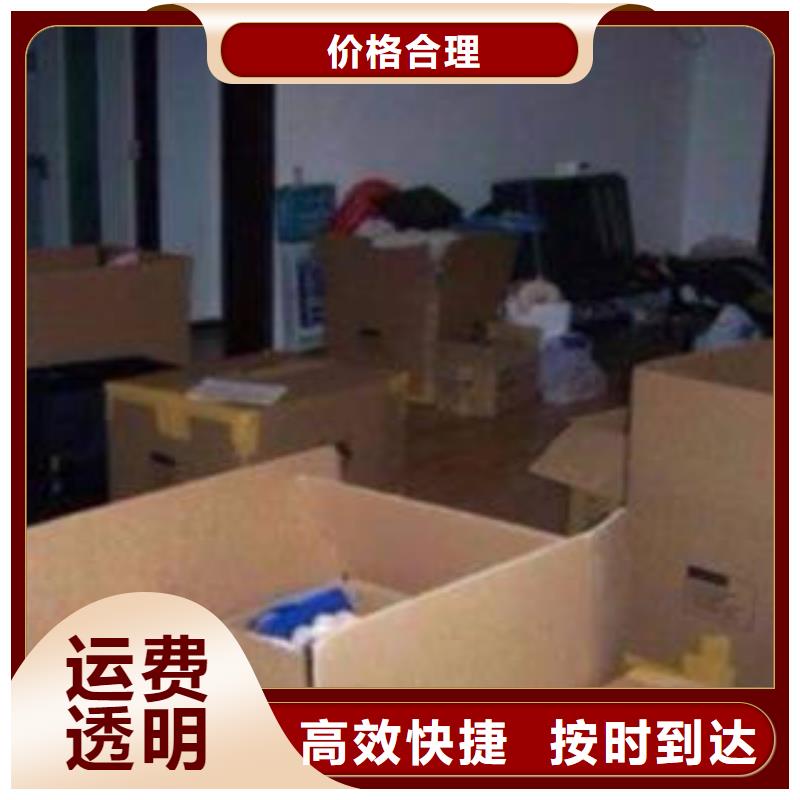 台湾运输上海到台湾长途物流搬家不受天气影响