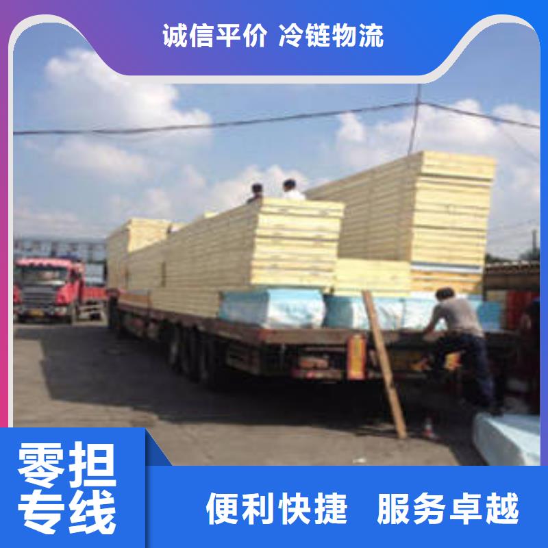 上海至广东省榕城货物运输量大从优