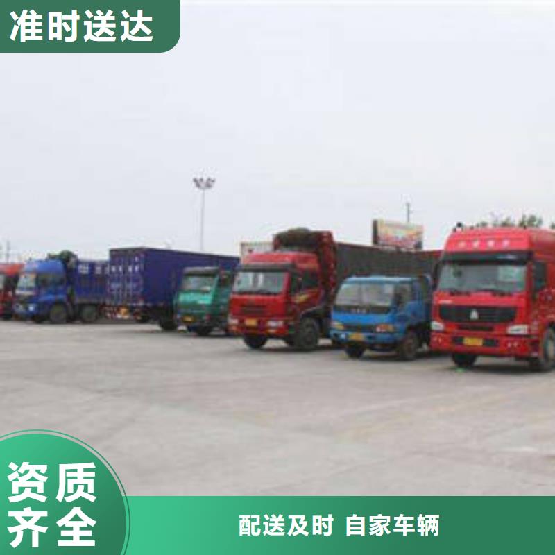 上海至河南省通许大件物品运输报价