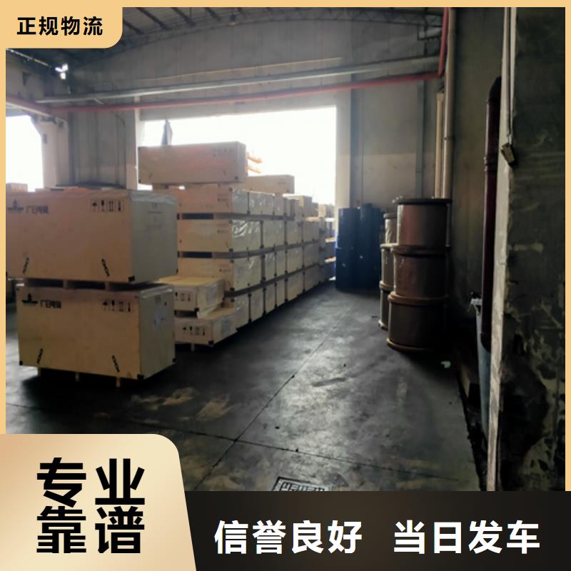 上海到安徽铜陵大型机械运输诚信企业