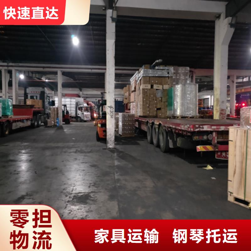 上海到新余分宜县整车货运急速送达