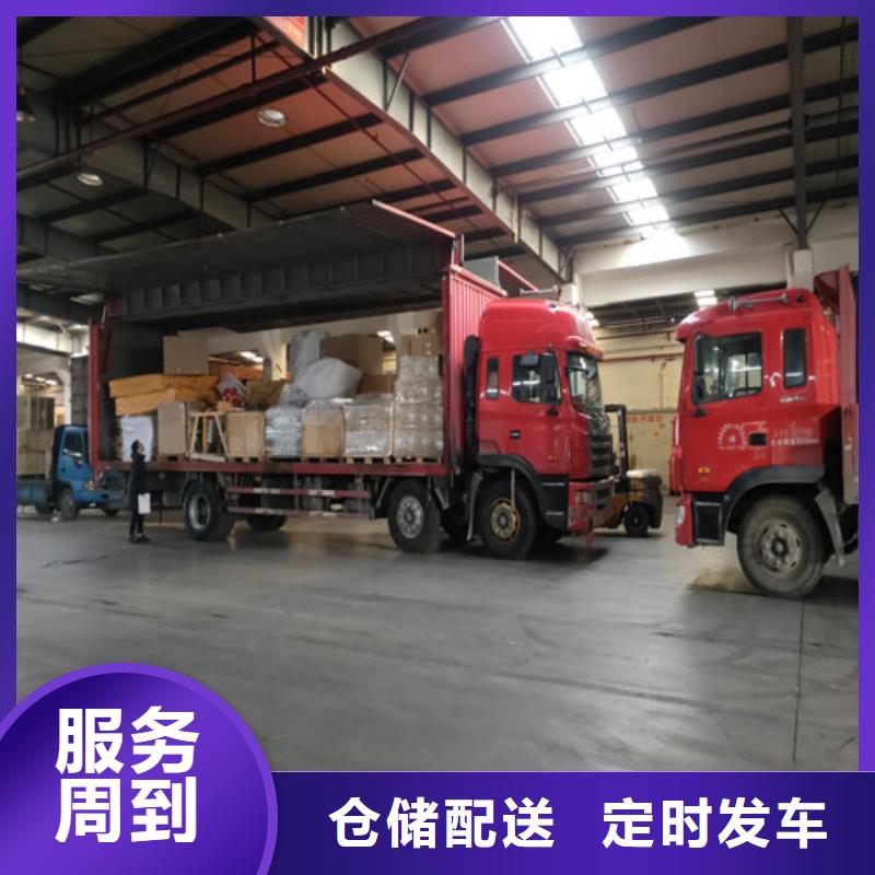 上海到青海海北市整车货运直达全境