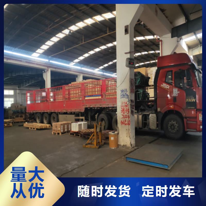 上海到海南省三沙市大件专业运输信赖推荐