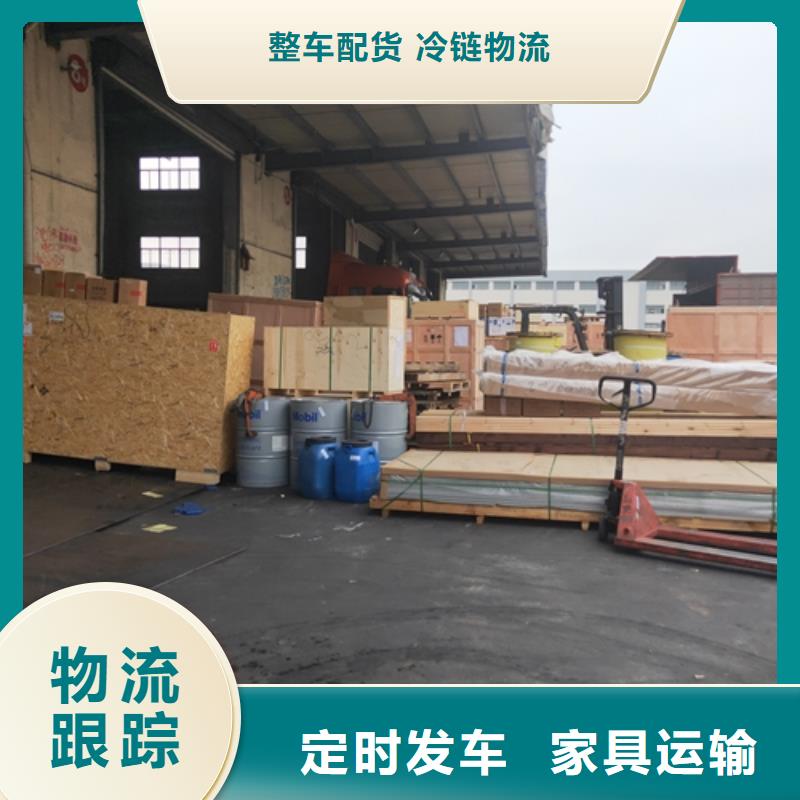 上海到四川巴中市家具运输欢迎发货