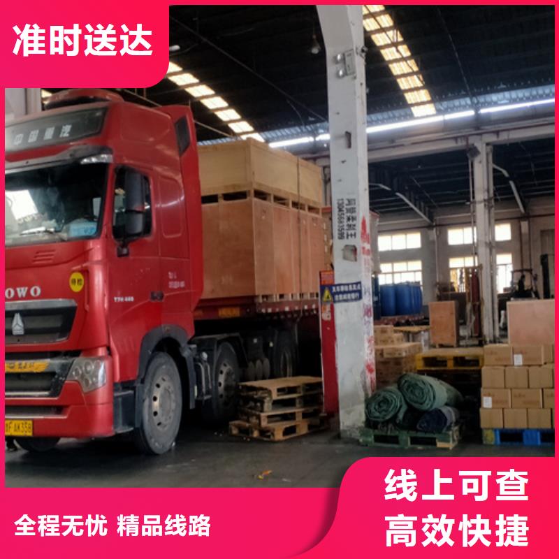 上海到山东德州市宁津县设备运输信赖推荐