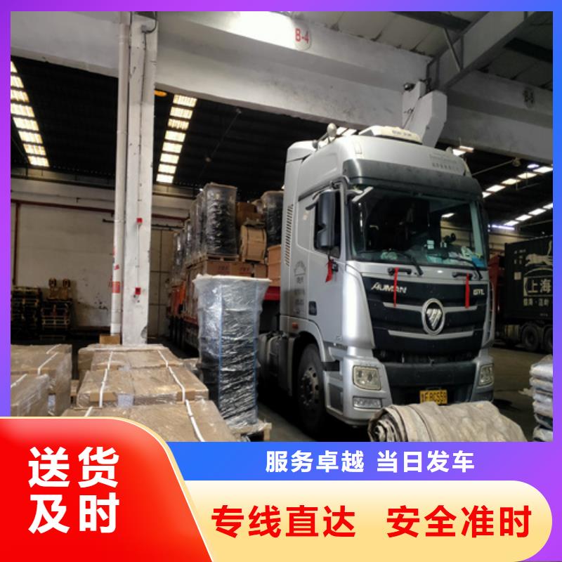 上海到江西省吉安大件专业运输解决方案