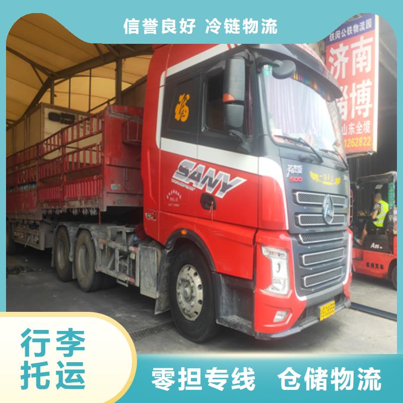 上海到青海省整车货运配货质量可靠