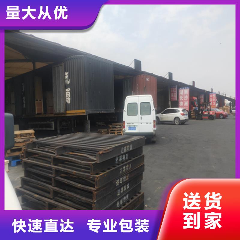 南通货运上海到南通物流专线直达整车配货