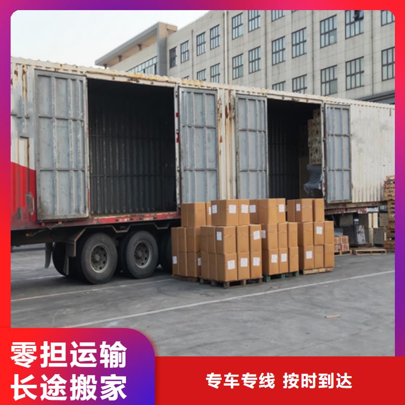 上海到广西防城港市港口包车货运车辆充足