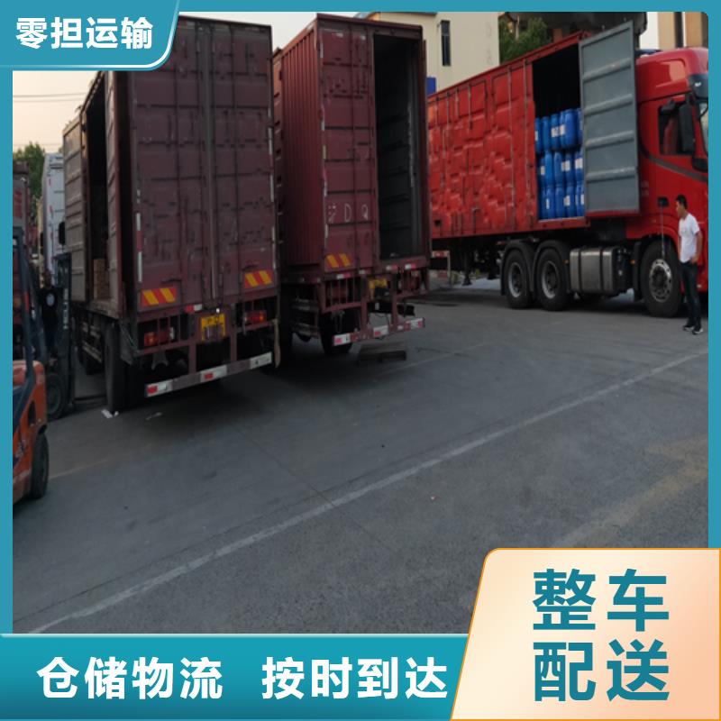 上海到湖南邵阳市双清区机械设备运输公司价格公道
