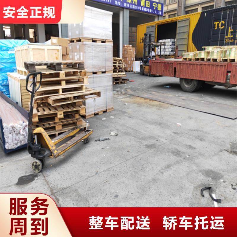 上海到湖南省娄底市双峰零担货运专线保证货物安全