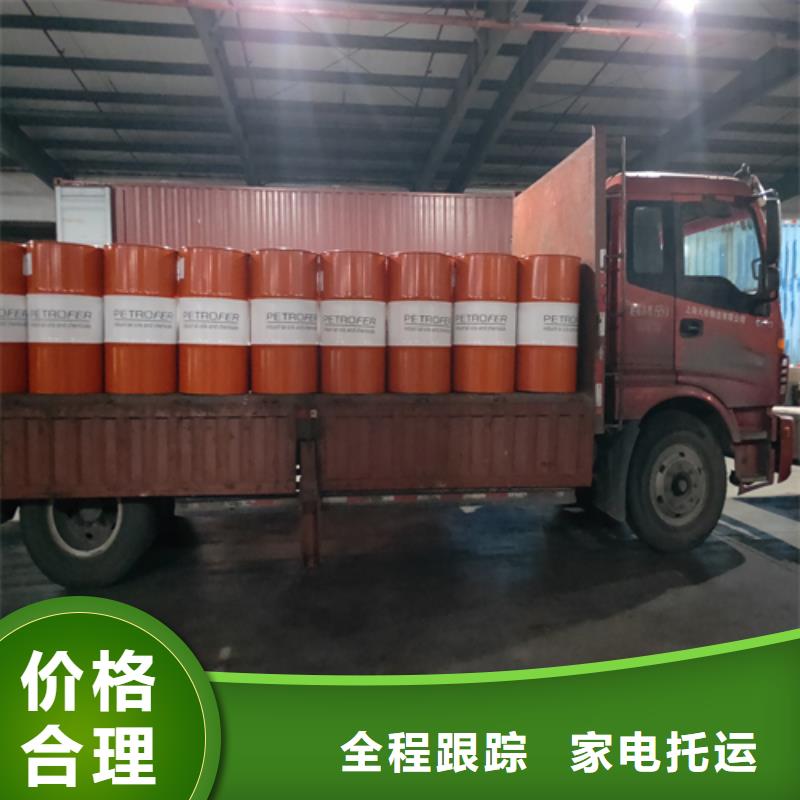 上海发到长治市配货配送货源充足