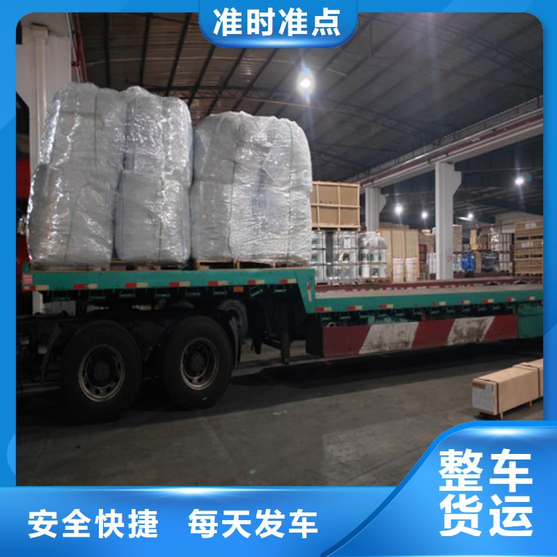 上海到浙江宁波市江东区机械设备运输公司优惠报价