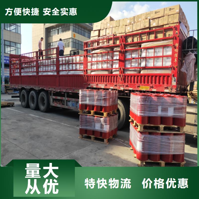 苏州货运上海到苏州轿车运输公司家具五包服务