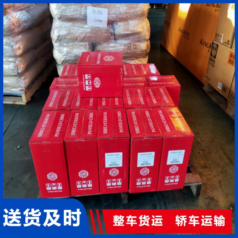 上海发到宜宾市珙县配货配送厂家供应