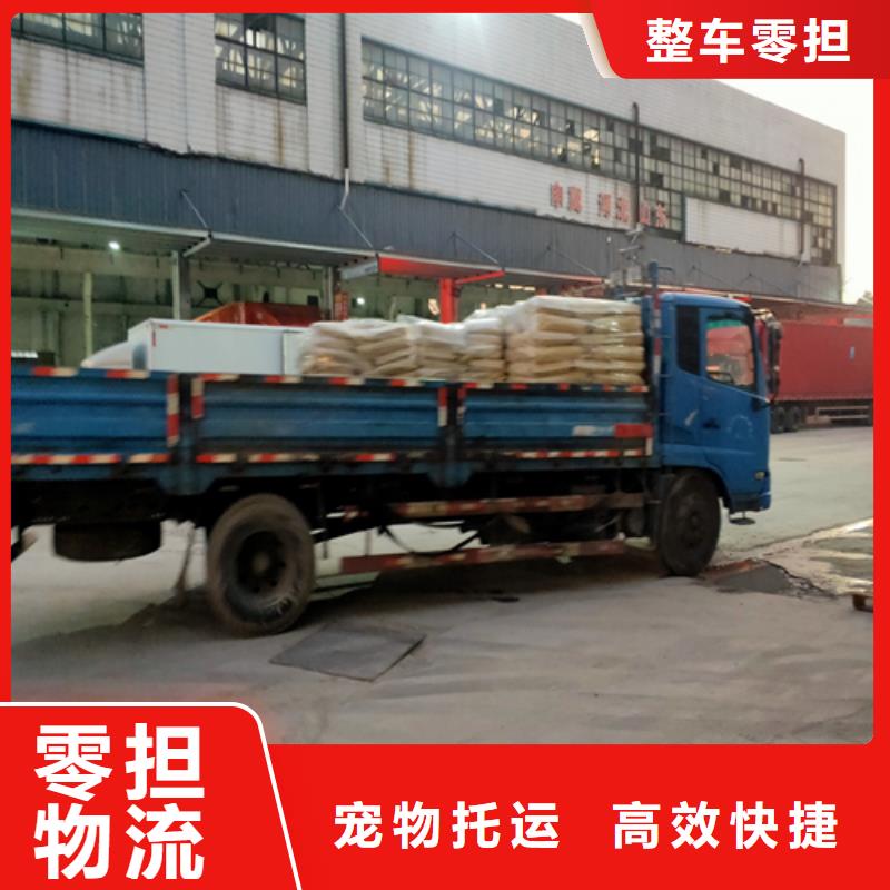 上海到宝鸡市机械设备运输公司价格优