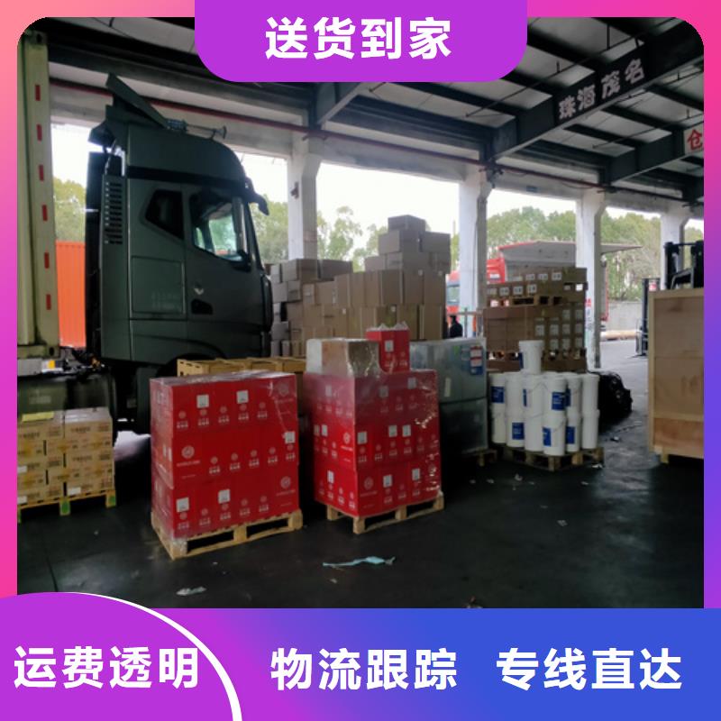 上海到四川仁和零担物流运输服务推荐货源