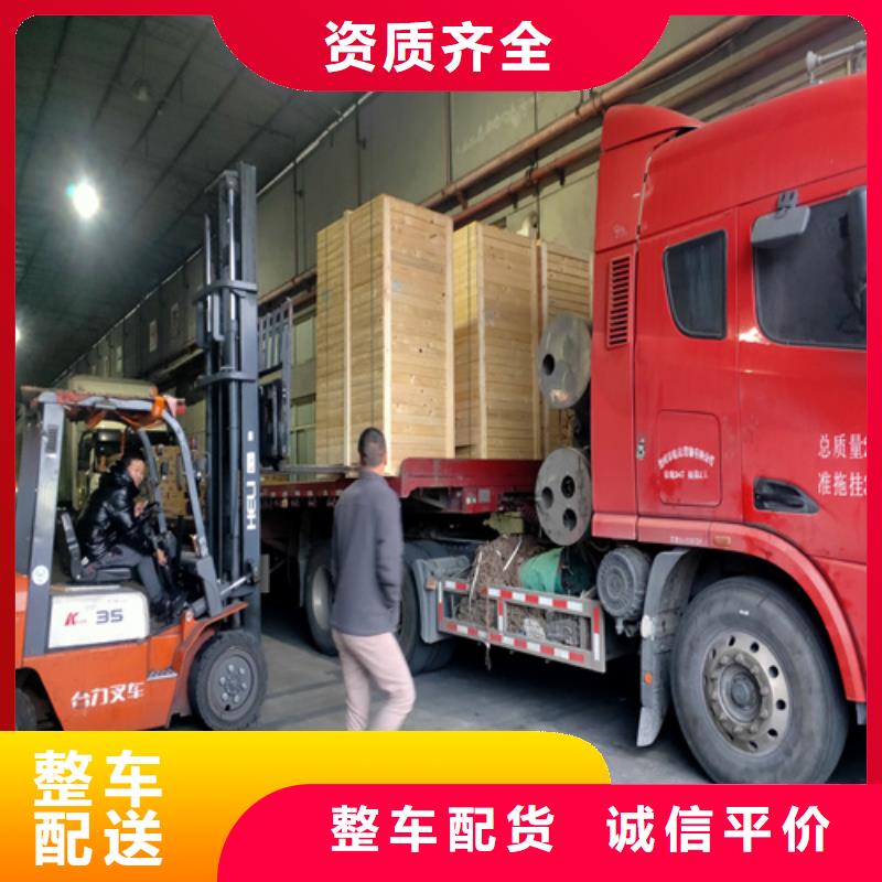 上海到湖南株洲市攸县往返零担运输发货及时