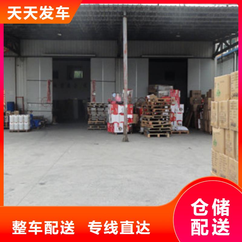 上海到合肥肥东县物流公司价格实惠