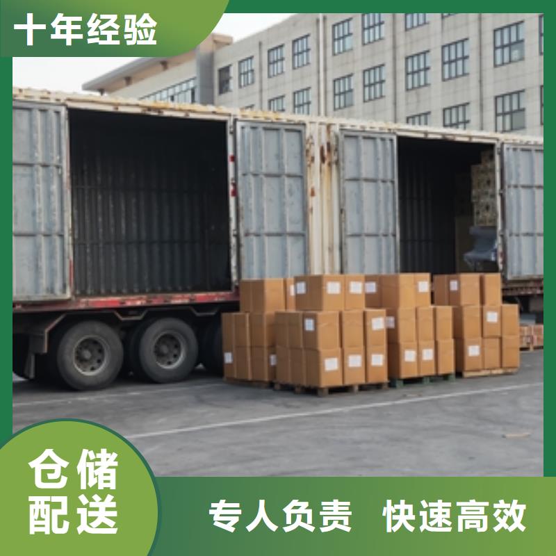 上海嘉定到襄州回头车物流运输量大更优惠
