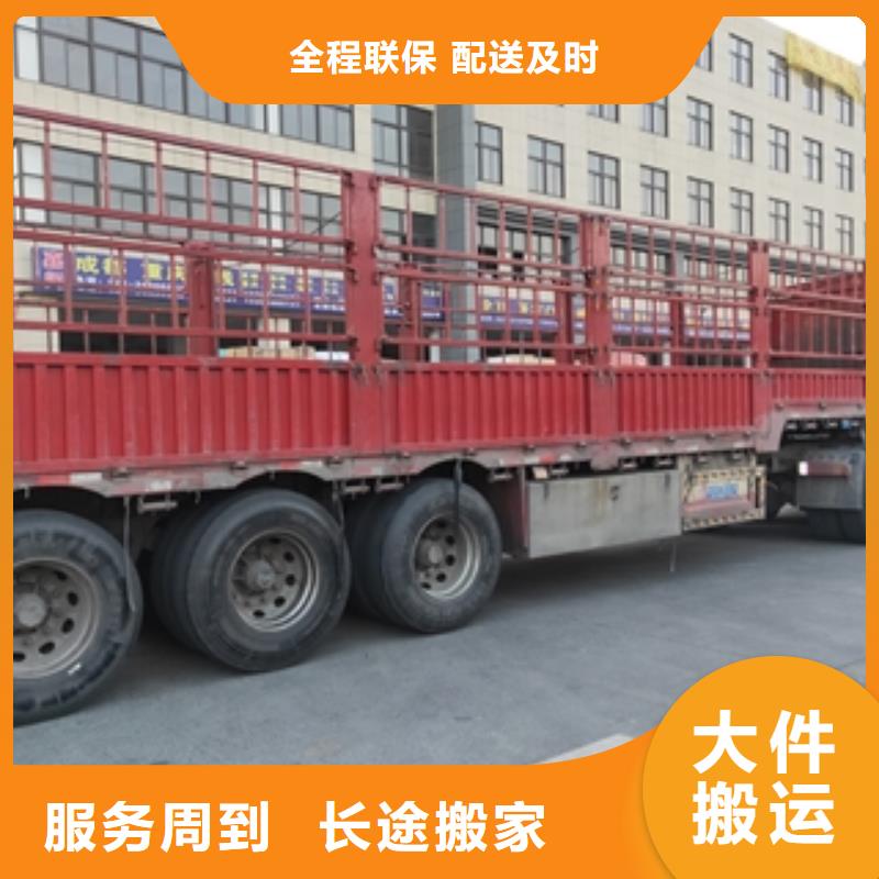 上海到桂林七星区零担配货厂家供应