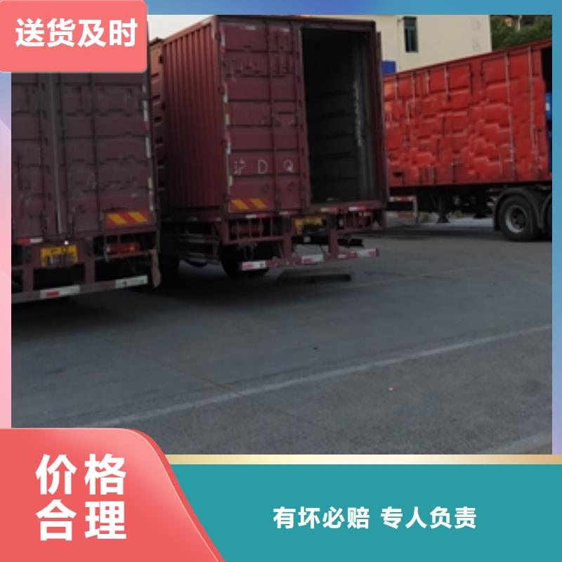 上海到安徽和县大件运输服务优惠多