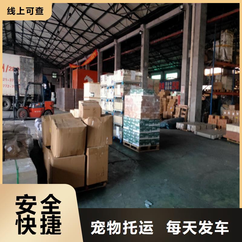 上海到夏县整车搬家物流提供包装