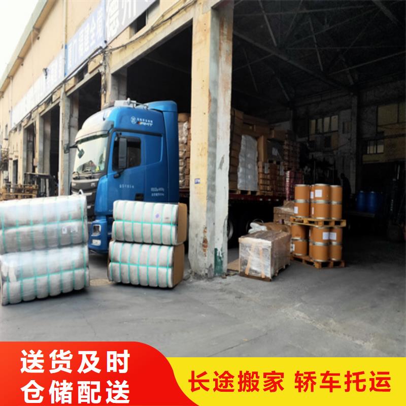 上海到甘肃省甘南卓尼县大型货物运输品质保障