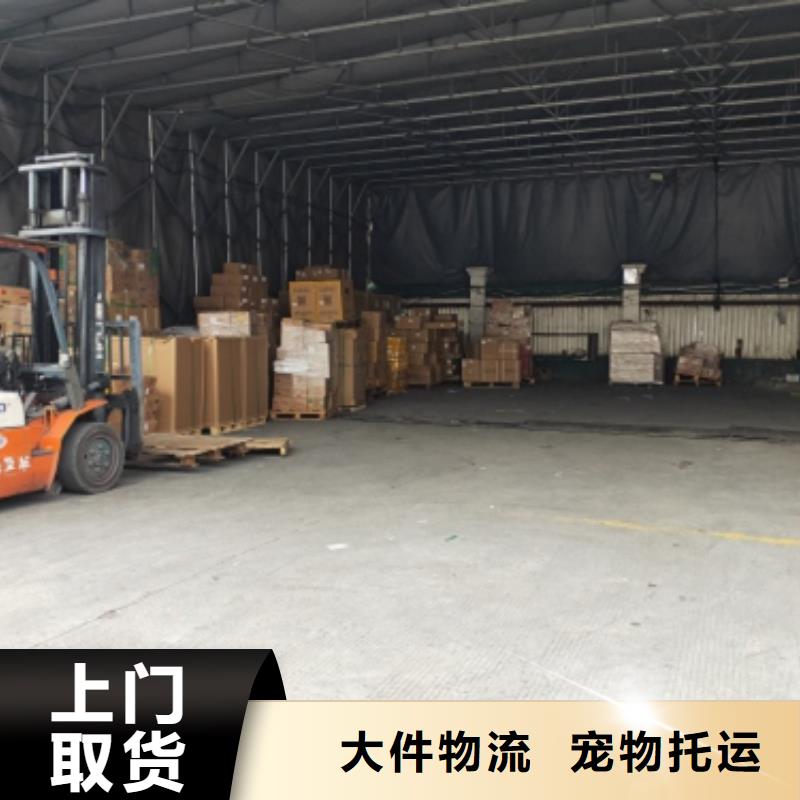 上海到防城港搬家包车欢迎订购