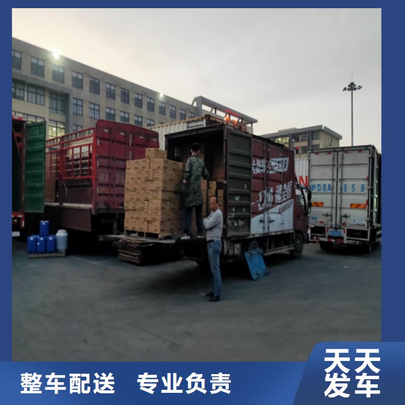 上海到无锡滨湖包车托运保证货物安全