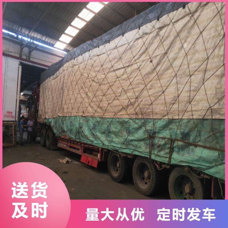 上海到陕西省榆林绥德县顺风车配货质量可靠