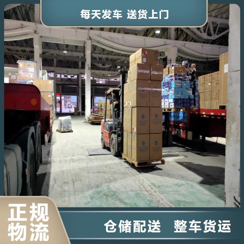 上海到安徽亳州专线运输公司免费咨询
