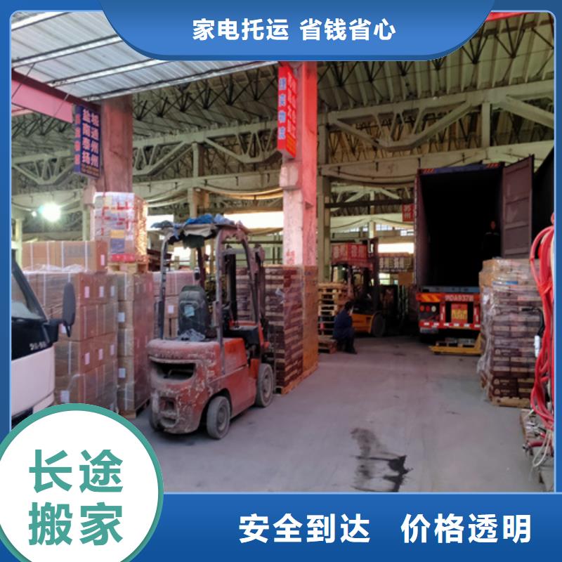 上海到陕西省雁塔区直达货运专线欢迎咨询