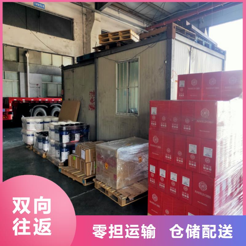 上海到安徽省阜阳阜南行李搬家运输价格低