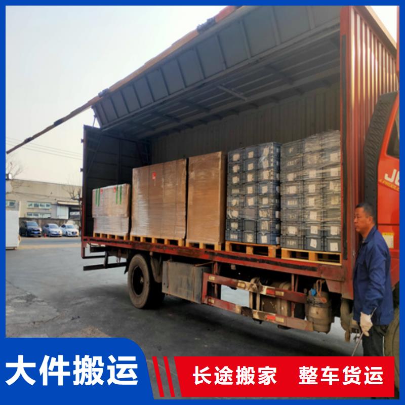 上海到盘锦市零担货运运输质量保证