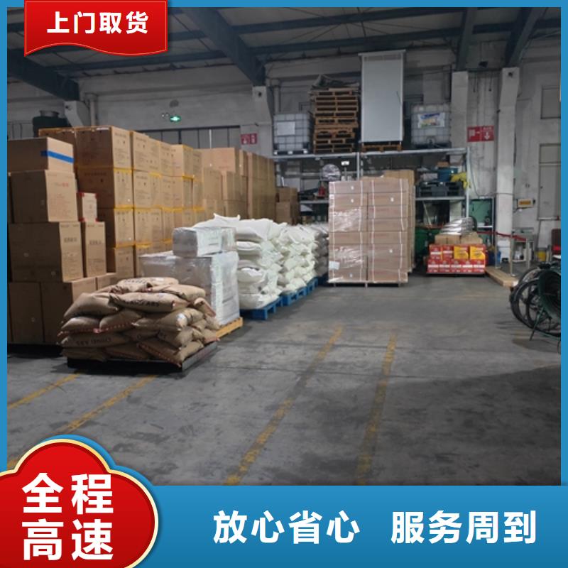 上海到安徽宿州设备托运公司品质保障
