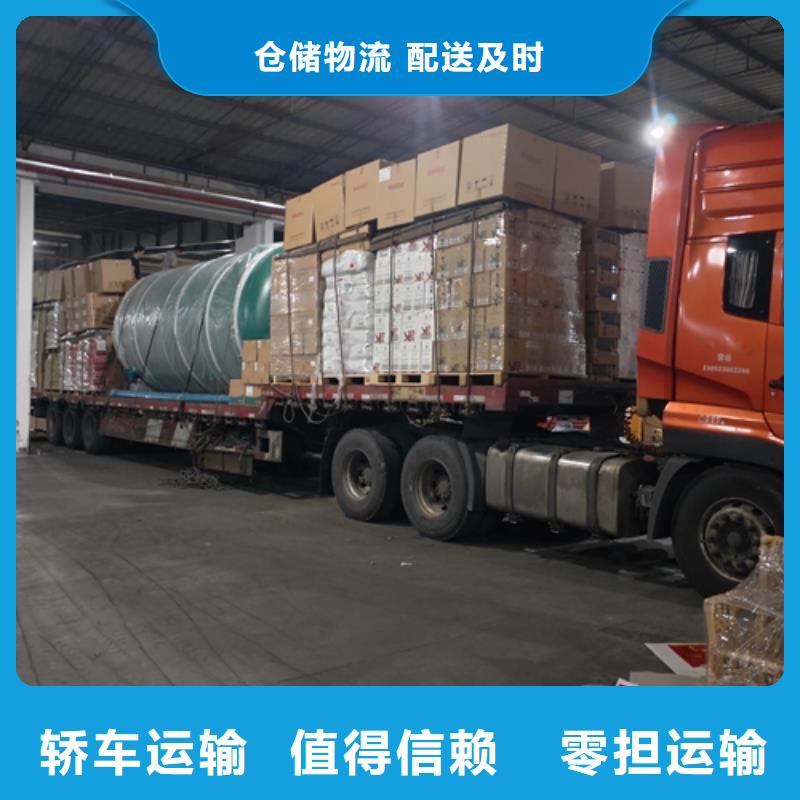 上海到甘肃省麦积区物流货运价格公道